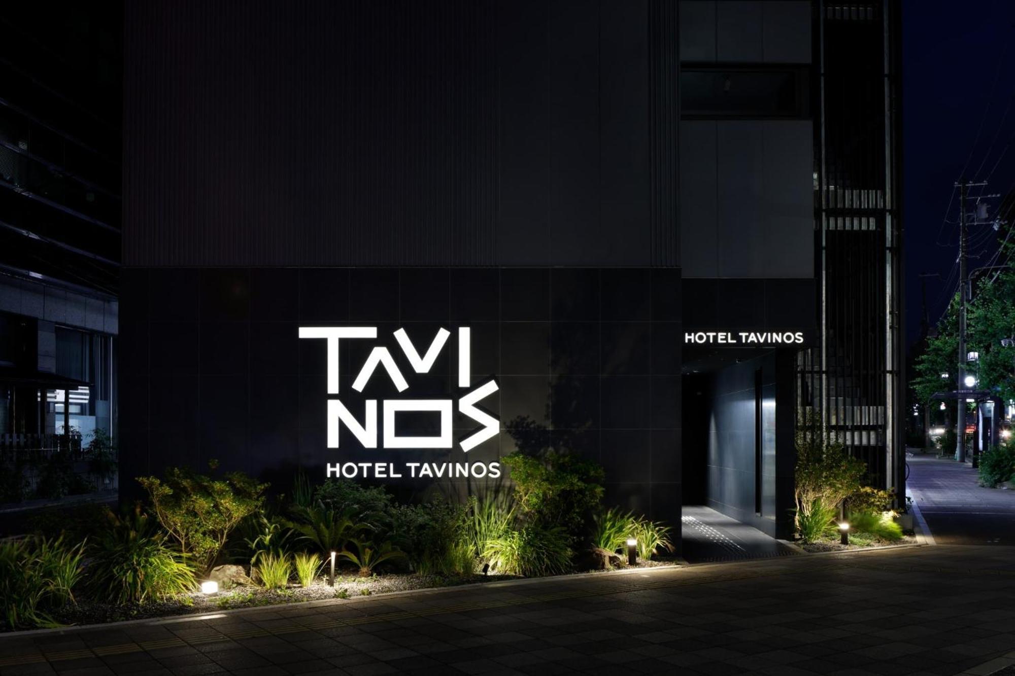 Hotel Tavinos Kyoto - Vacation Stay 42517V Exteriör bild